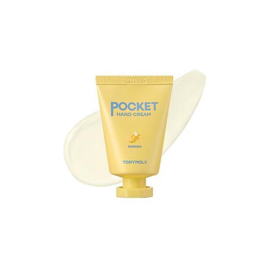 TONYMOLY Pocket Hand Cream 30ml Banana