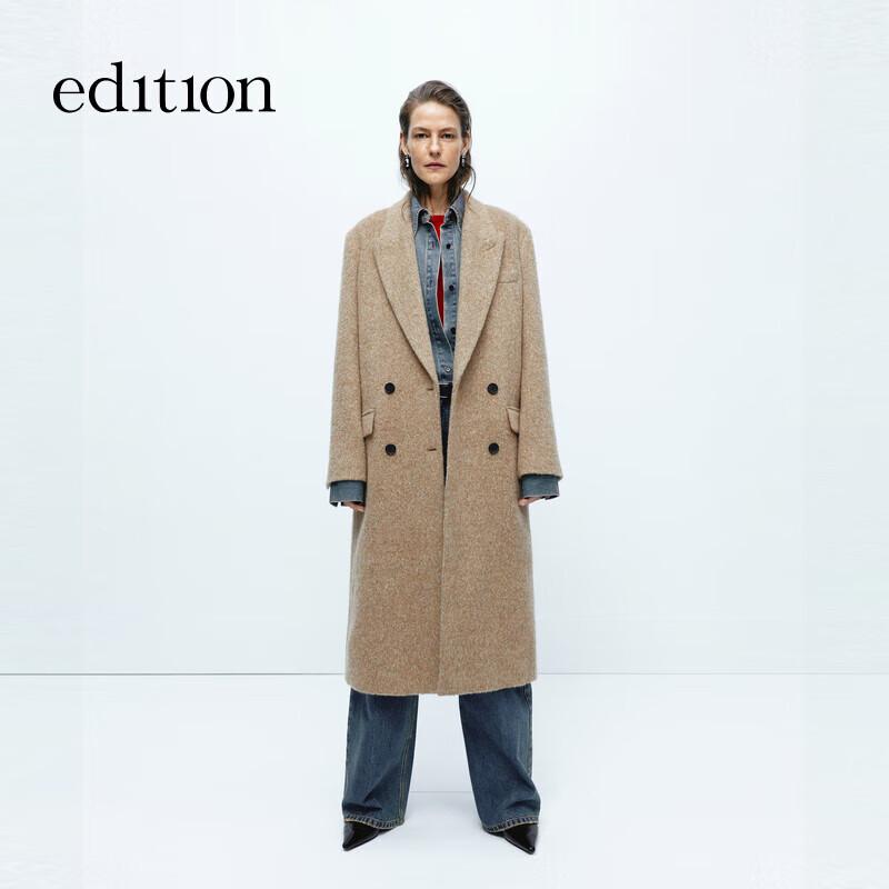 

Edition Gao Yuanyuan Style Cloud Wool Blend Long Winter Coat M (165cm)
