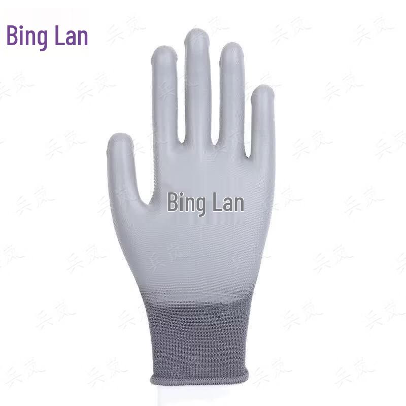 Binglan PU Dipped Protective Work Gloves