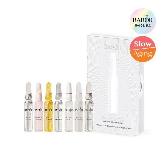 Babor Ampoule Concentré Collection Blanche (2 ml x 7 flacons)