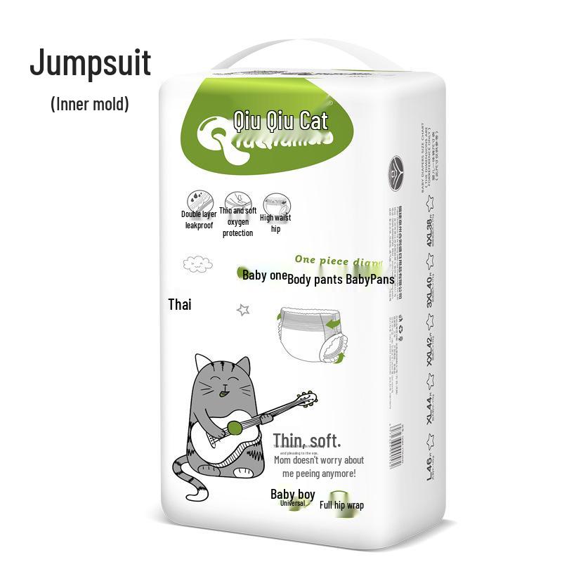 Ultra-Thin, Full-Coverage, Breathable Cotton Baby Pull-Up Diapers S Diapers 50 pcs