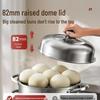 ASD 304 Stainless Steel Steamer Pot