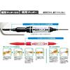 ZEBRA Water-based Pen Paper Mackie Extra Fine 15 Colors WYTS5-15C