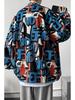 Men's Trendy Corduroy Hip Hop Jacket - Korean Style for Spring and Autumn