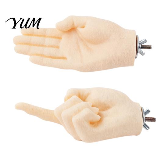 Cage Mount Bird Perches Hand-Shaped Parrot Perch Stand, Non-Slip Easy Install Stand Perches, Desensitization Interactive Training Toy, Accessories