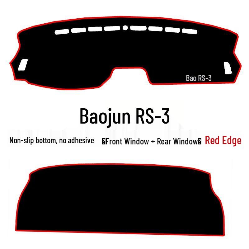Baojun RS3 2022 Sunshade Pad for Center Console Dashboard - Anti-glare and Sun Protection.