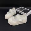 Small 7cm thick bottom 2025 summer new mesh Mary Jane bag head slippers women's muffin bottom light and half drag