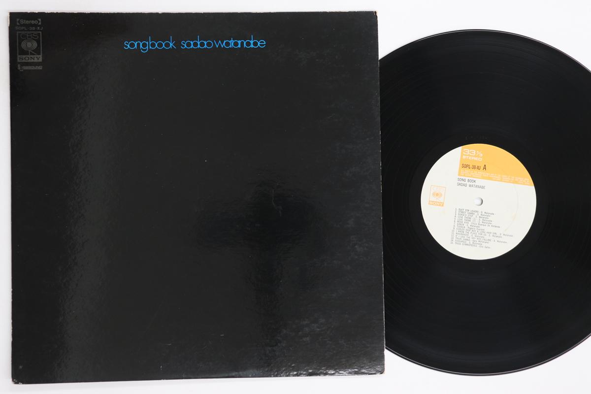 

LP Record SADAO WATANABE - Songbook SOPL38XJ CBS SONY 1969 Japan Jazz Used