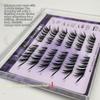 10-14MM DIY Lashes Extension Without Glue 6 Rows Fake Eyelashes Black Swan False Eyelashes  Party