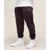 Gymshark Essential Oversized Joggers Plum Brown A2a7t Nbzn