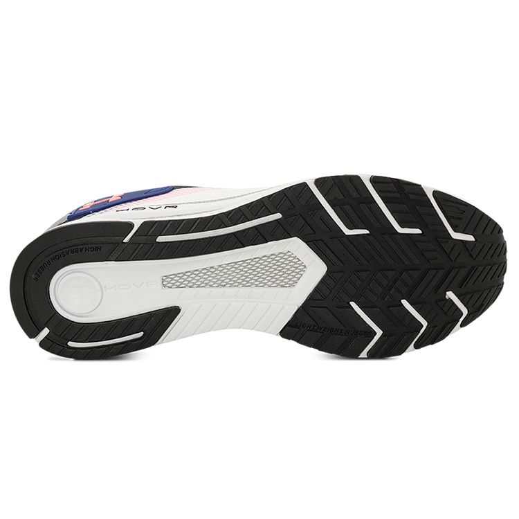 Under Armour Men's UA HOVR Flux MVMNT Running Shoes White Royal Blue 3025354-100