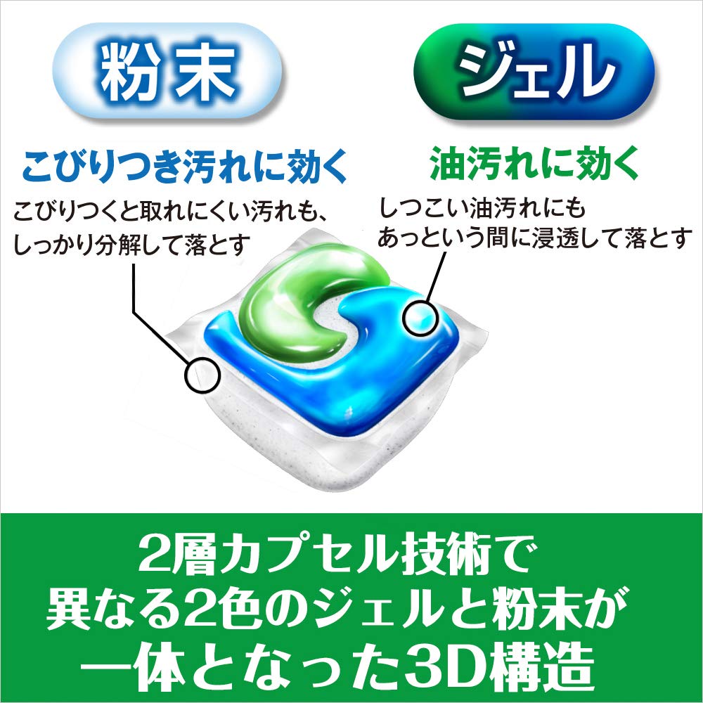 Joy Gel Tab Dishwasher Detergent 38 pieces x 2 pieces [Bulk Purchase]