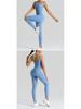 Seamless Outdoor Knit Yoga Jumpsuit - One-Piece Sport & Fitness Wear