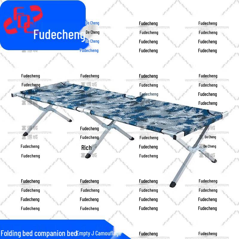 Portable Multi-Purpose Folding Cot