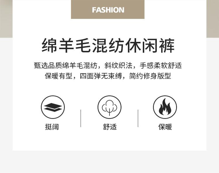 [19% Sheep Wool] Autumn and Winter Thick Business Casual Pants for Men, Middle aged, Solid Color, Elastic Straight Leg Long Pants