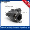 Brand New Genuine PISCO CPP20L Series (6B, 8B, 10B, 12B) from Japan