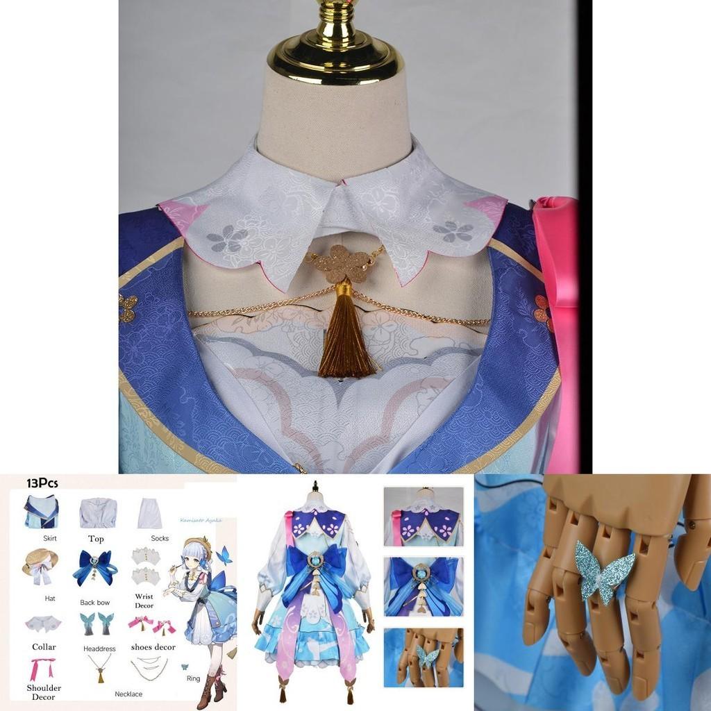 Genshin Impact Kamisato Ayaka Cosplay Costume Wig Flower Dress Hat Halloween