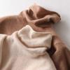 Women's High Neck Wool Sweater - 100% Pure Wool, Rolled Edge for Autumn/Winter - Versatile Cashmere Base Layer Knitwear.
