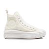 Converse Chuck Taylor All Star Move High Perfect Is Not Perfect - Egret Women Sneakers White Dusk-Pink Vintage-White 573074C