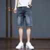 Summer thin men's denim trendy brand straight loose youth versatile five-point pants casual pants summer