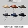 Hat Women's Outdoor Mountaineering Hiking Sunscreen Shade Big Eaves Western Cowboy Fisherman Sun Hat Men's Autumn and Winter