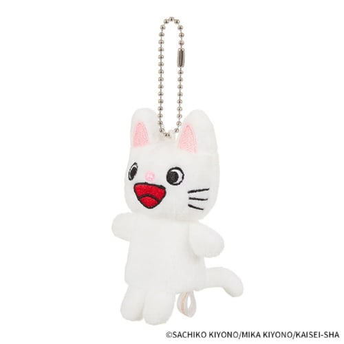 Sekiguchi Nontan Finger Puppet 537884