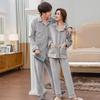 Couple Pajamas Men And Women Autumn And Winter Coral Fleece Thickened Warm Long-Sleeved Island Fleece Loungewear Spring And Autumn Suit