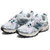 New Balance 610 Stříbrné Metalické Zelené Odrazové Tenisky ML610TAE