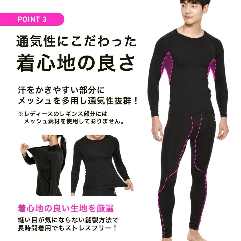 StAn Sauna Suit Innerwear Set for Men and Women Underwear for Long Sleeve Mesh [Comfortable Sports] All-Season Quick-Drying (XL, Men's)