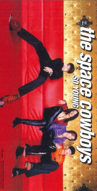 

CD SPACE COWBOYS - So YOUNG KSD21123PROMO SONY Japan Japanese Pop/Rock Used