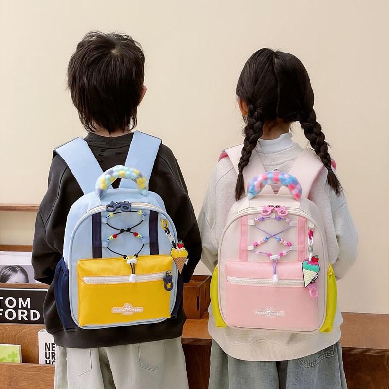 Oumanfei Children s Canvas Backpack