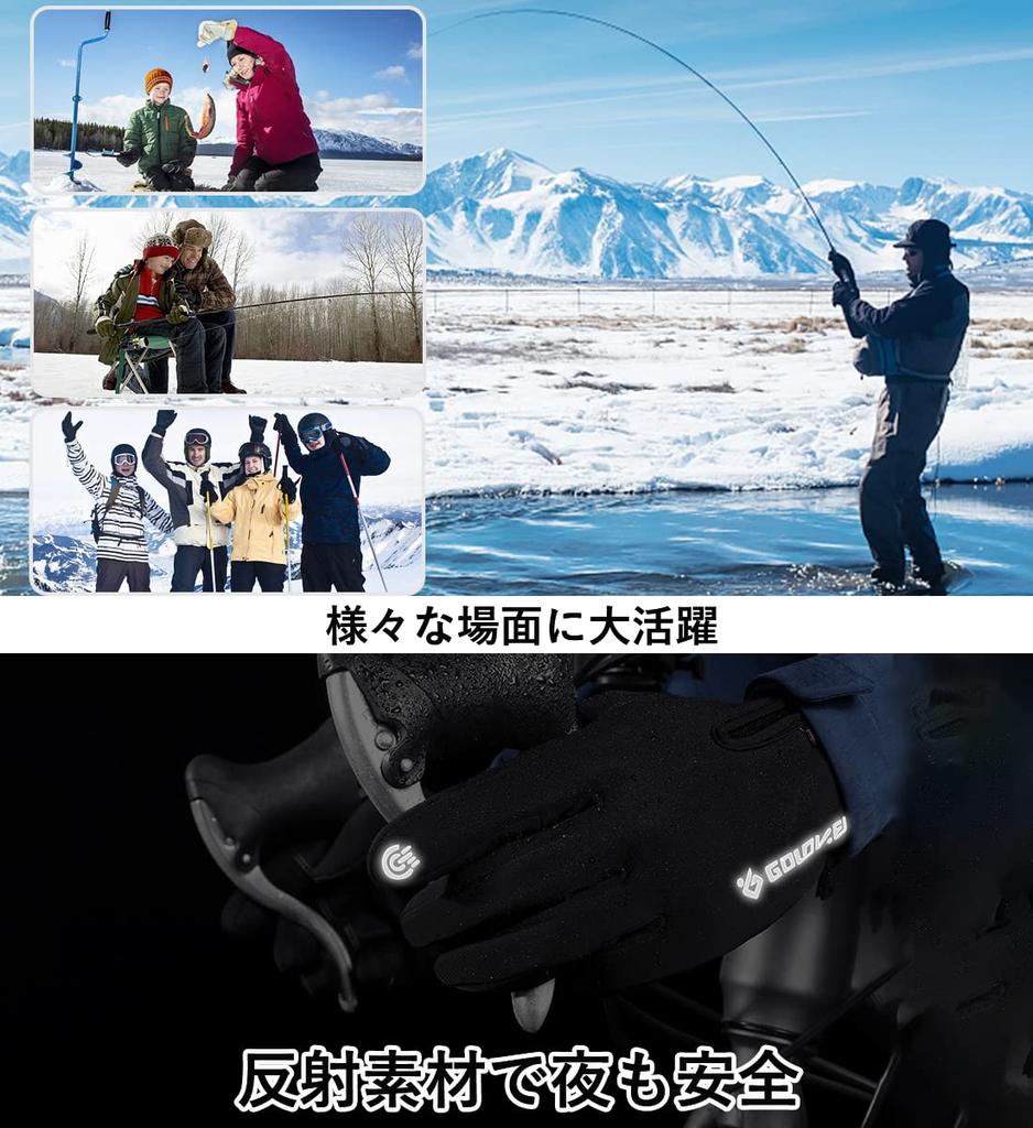 Herren Outdoor Angelhandschuhe, 360-Grad Wärmeisolierung, 2022 Wasserdicht, Öffnungsfähig, Zwei-Finger-Öffnung für einfache Detailarbeit und Fleece-gefüttert,