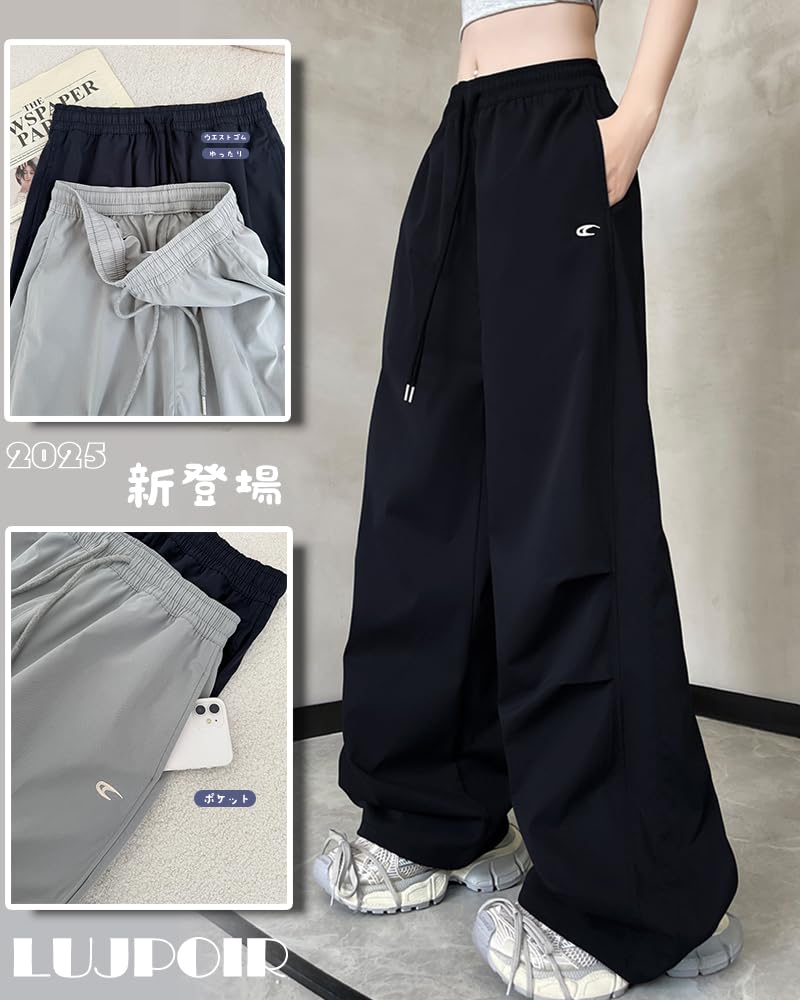 LUJPOIR Cargo Long Pants with Elastic Waist and Relaxed Loose Solid Autumn Women's Pants, Drawstring, Fit, Casual, Fit, Color, Spring, Summer, -