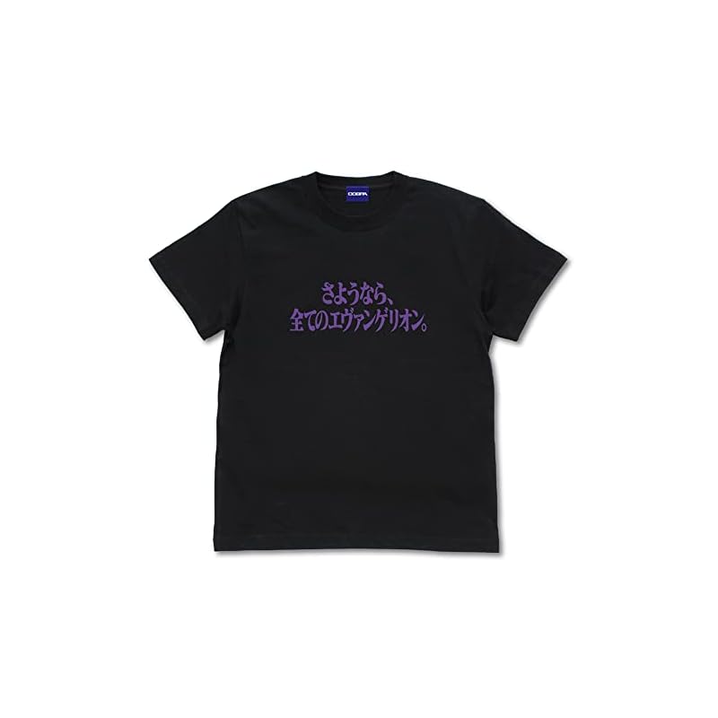 [Official] COSPA EVANGELION "Goodbye, all Evangelions." T-shirt BLACK L