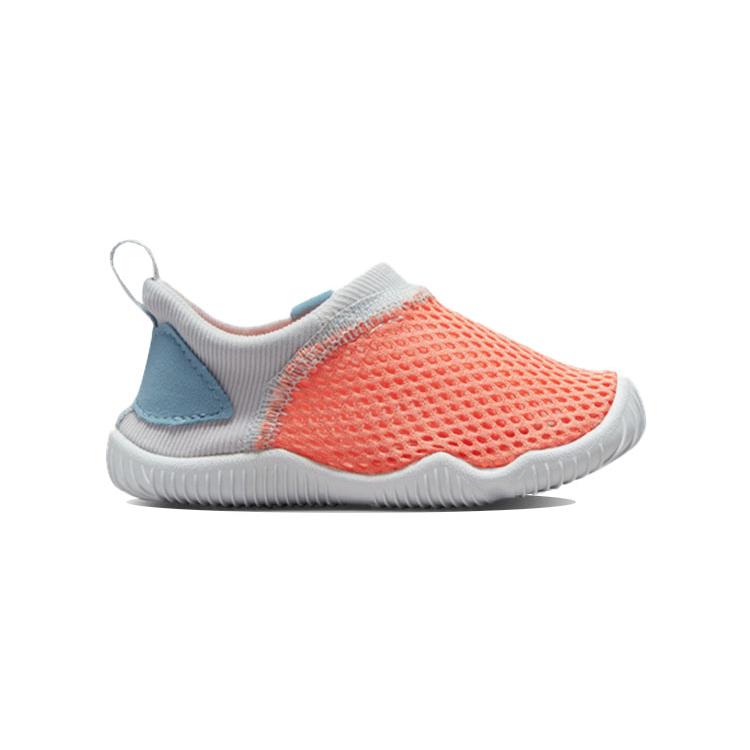 New Nike Aqua Sock 360 Crimson Bliss Worn Blue TD 943759-607