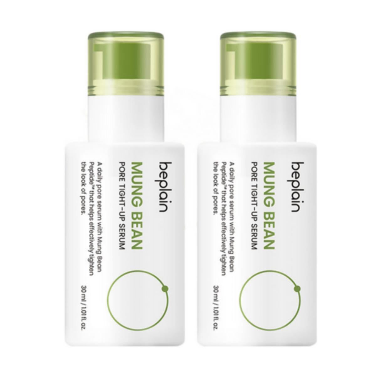 

[BEPLAIN] Mung Bean Pore Peptide Soothing Serum 30ml + 30ml