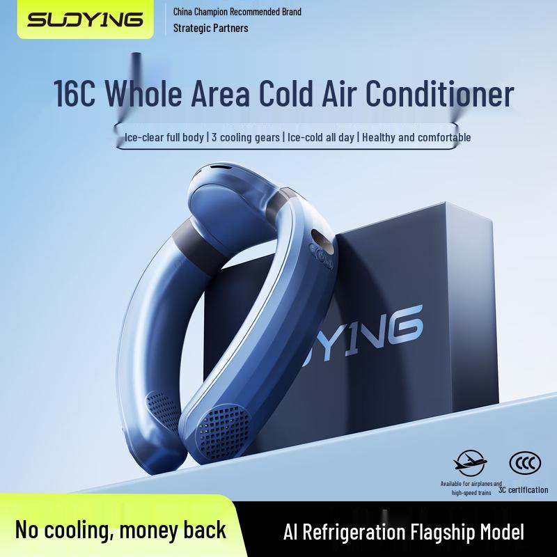 Suoying Portable Cooling Neck Fan
