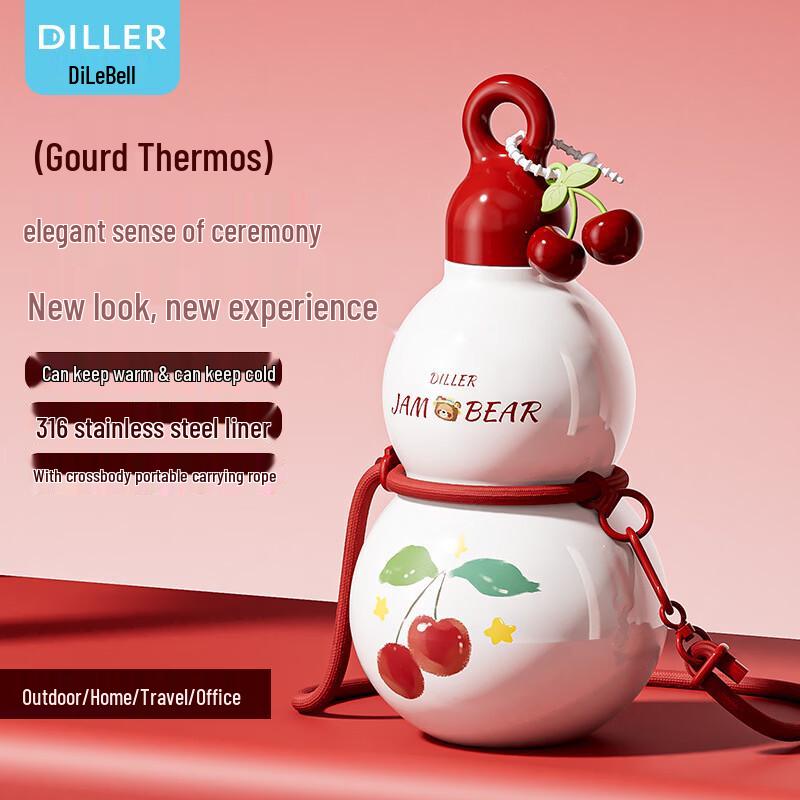 Diller 360ML Gourd Portable Thermos Cup with Straw