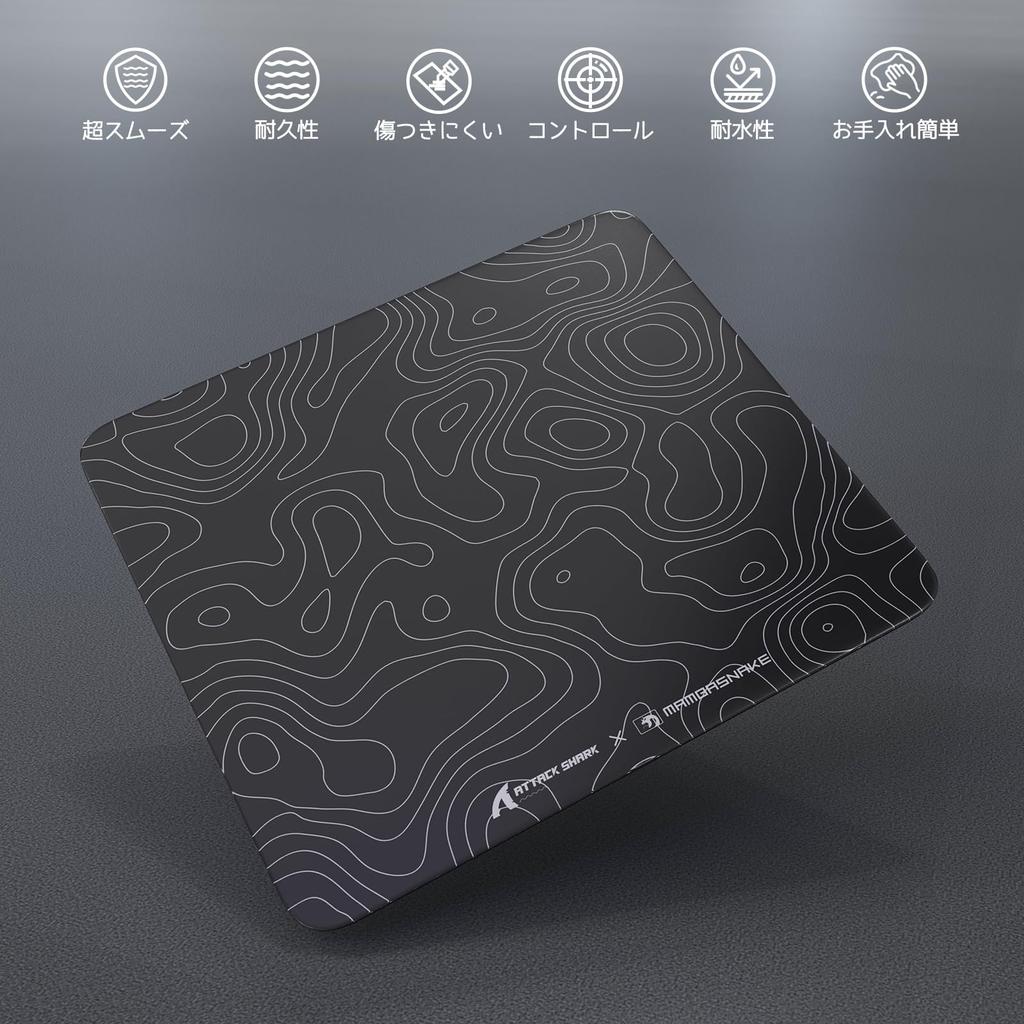 MAMBASNAKE X ATTACKSHARK CM05 Gaming Mouse Pad Glass Pad Large Mouse Pad Smooth High Precision Easy To Clean Wear Resistant Game Specialized Tempered