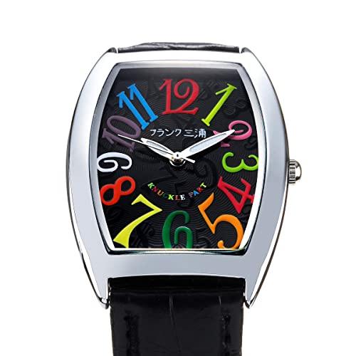 Montre Frank Miura Réédition Modifiée Les Quatre Grandes Marques Japonaises Modèle Zéro Quartz Dames (Arc-en-ciel noir)