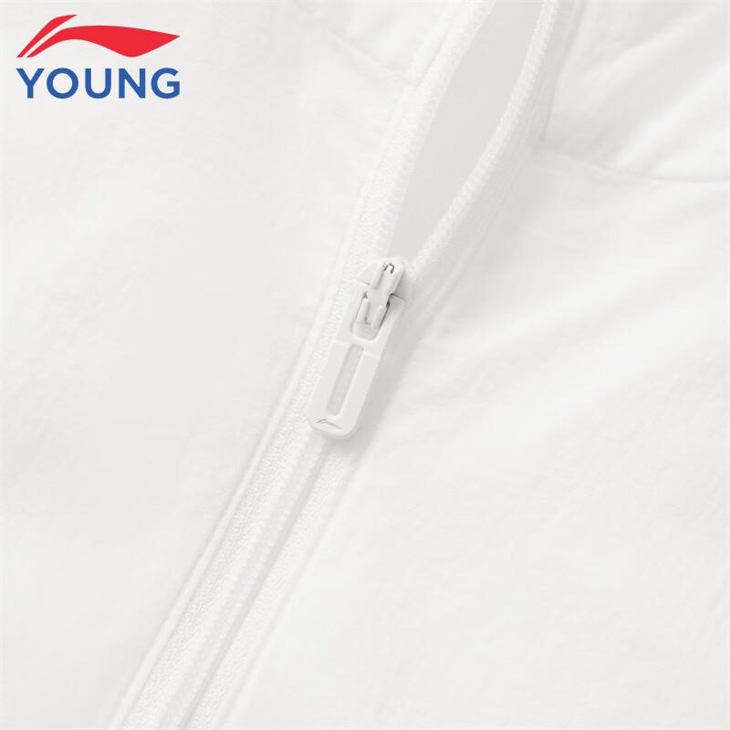 Li-Ning Kids' UV Protection Windbreaker