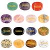 Inspirational Palm Stone Engraved Crystal Agate Worry Stone for Anxiety Relief Friendship Keepsake Natural Pocket Mindfulness Gifts