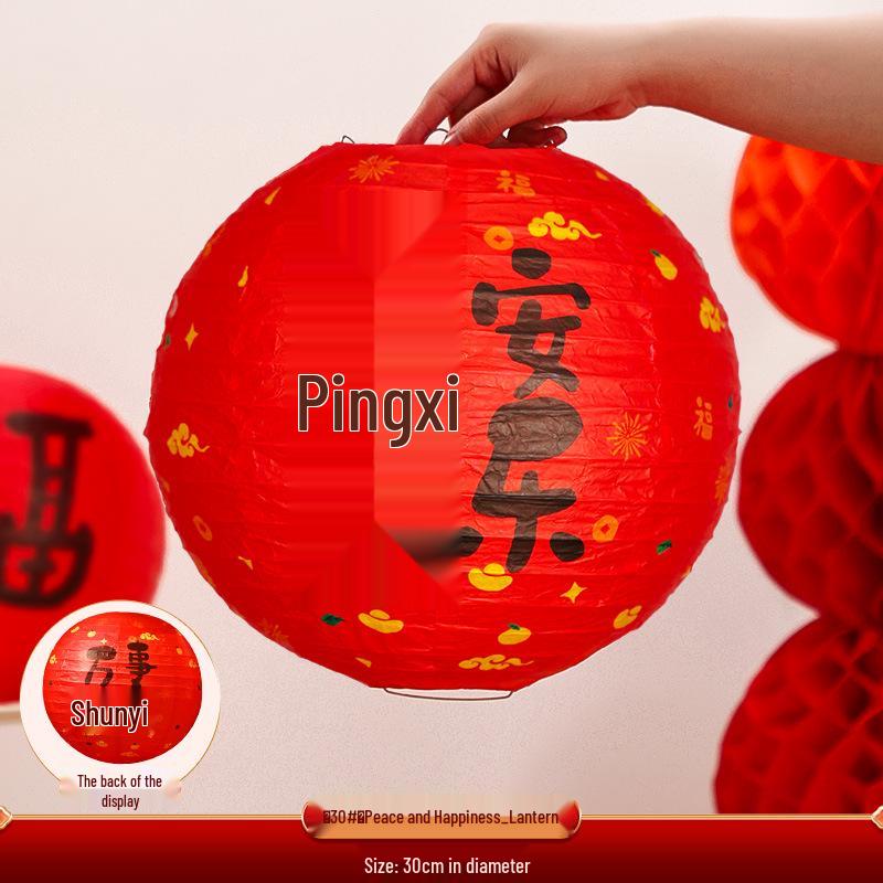 2025 Classic New Year Lantern Decoration for Shops & Malls