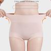 Cotton Panties High-Rise Panties For Women Ladies Briefs Underwear Women Shorts Underpants