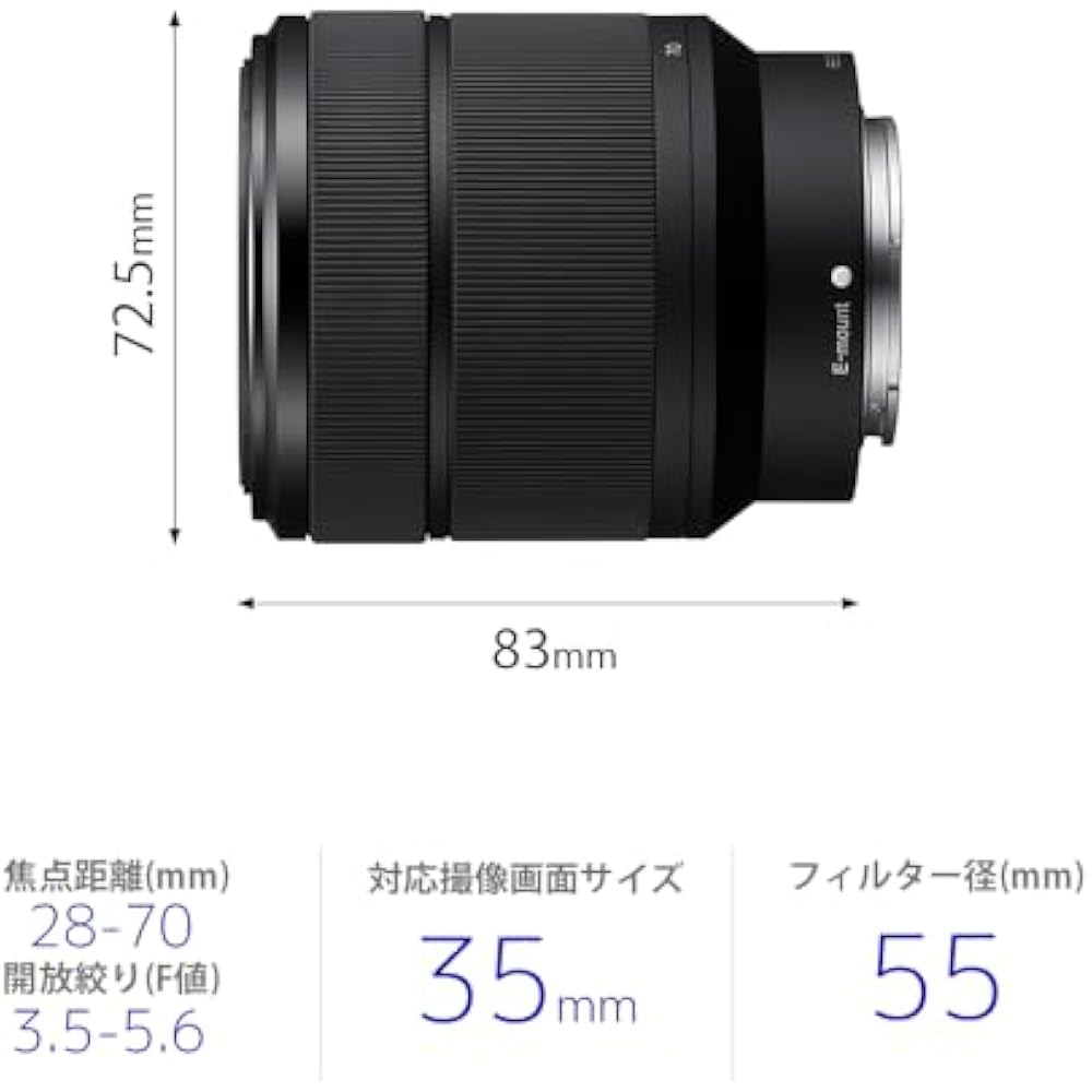 Sony (Sony) Standard Zoom Lens Full Size FE 28-70mm F3.5-5.6 OSS II Genuine Lens for Digital Sing...