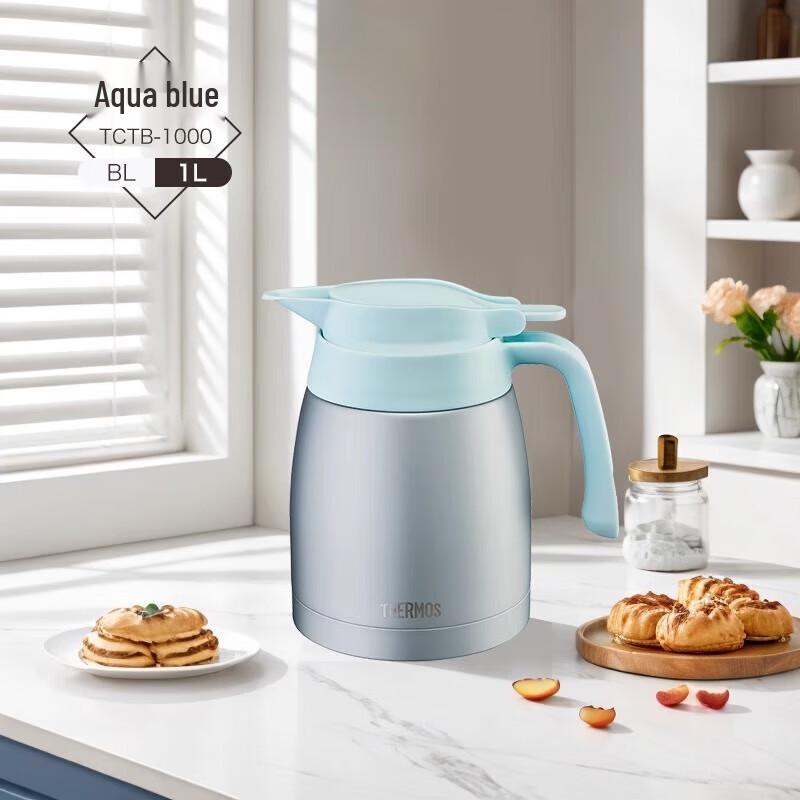 

Thermos Large Capacity Stainless Steel Insulated Pot