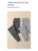 Men's 100% Pure Cotton Warm Autumn/Winter Base Layer Pants