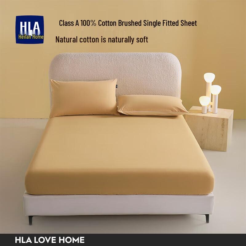 HLA Home Brushed Winter Fitted Mattress Protector