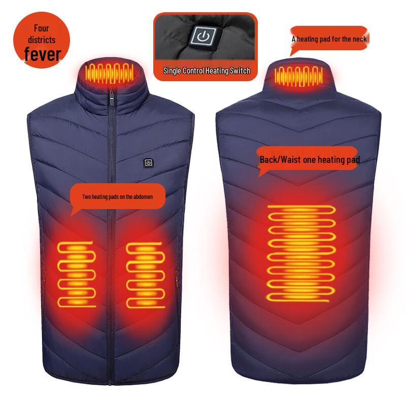 

Youcheng Winter Warm Electric Heated Vest 2XL