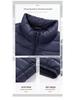 Men's Winter Down Jacket: High-Quality, Lightweight, Stand Collar, Fashionable, Warm, and Portable Outerwear